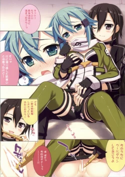 Page 2 of Bullet Dance Online