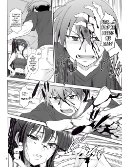 Page 7 of Kore wa Kyuuketsu Ninja Desu ka?