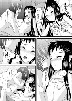 Page 40 of HARMONIUS 1＆2