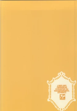 Page 17 of Honoka-chan to IchaIcha Diet ga Shitai!!