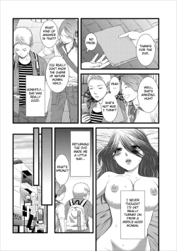 Page 22 of Orenchi no Kaasan Ch. 1-2
