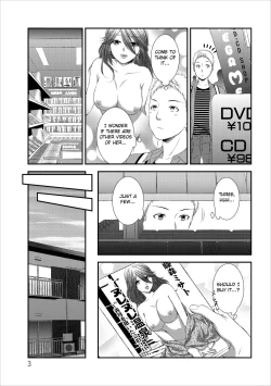 Page 23 of Orenchi no Kaasan Ch. 1-2