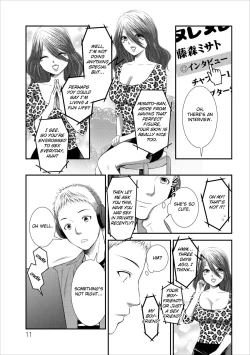 Page 31 of Orenchi no Kaasan Ch. 1-2