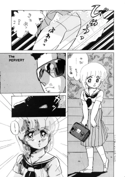 Page 43 of The Psyrock