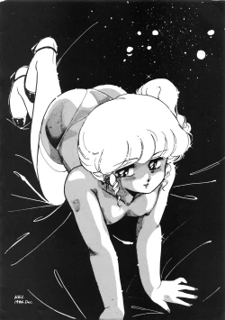 Page 77 of The Psyrock