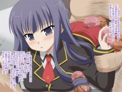 Page 21 of Akogare no ano ko wa boku no chinkasu soujiki 3