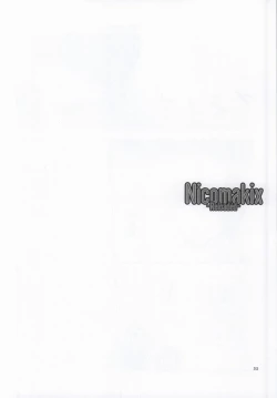 Page 28 of Nicomakix