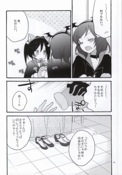 Page 36 of Nicomakix