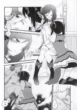 Page 64 of Nicomakix