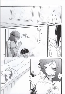 Page 65 of Nicomakix