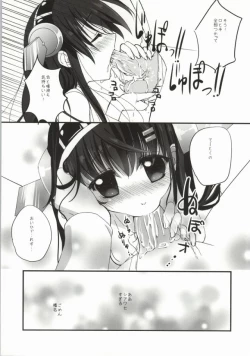 Page 8 of Haruna Healing