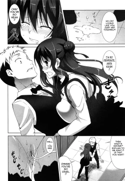 Page 39 of Itsu Sex Suru no, Imadesho! | The Best Time for Sex is Now Ch. 1-4