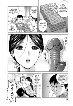 Page 16 of Life with Married Women Just Like a Manga 37