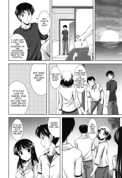 Page 91 of Toshishitakko! Celebration8