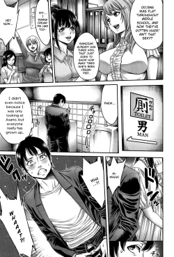 Page 3 of Omoide Shasei| Ejaculation Memory