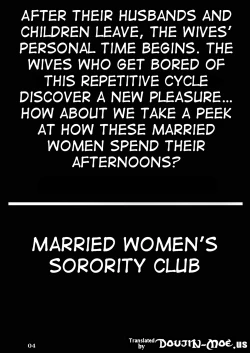 Page 3 of HitozumaLOVE Version | Afternoon of Housewives - LOVE Version