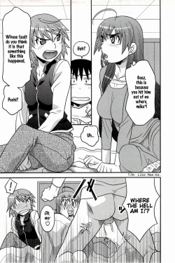Page 5 of Boku No Kanojo Ga Eroi Wake 1 Ch. 2
