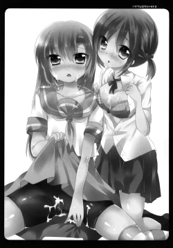 Page 2 of virtual:lovers