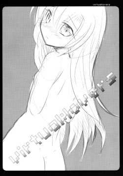 Page 3 of virtual:lovers