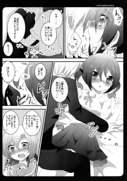 Page 7 of virtual:lovers