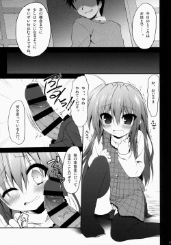 Page 6 of far fragments