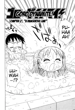 Page 21 of Goro Dynamite! Ch. 1-4