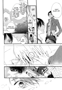 Page 16 of Ijimete Mitai.