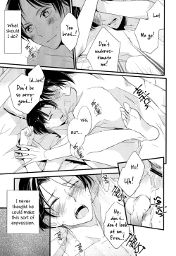 Page 21 of Ijimete Mitai.