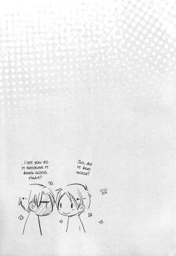 Page 31 of Ijimete Mitai.