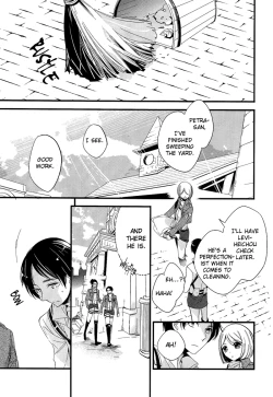 Page 7 of Ijimete Mitai.