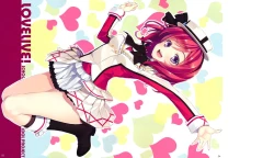 Page 3 of Erichi no Tobira