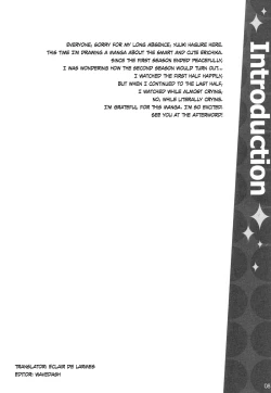 Page 6 of Erichi no Tobira