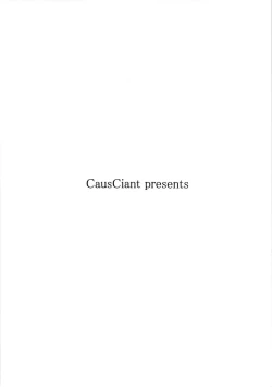 Page 2 of Aya-chan Fuuzoku