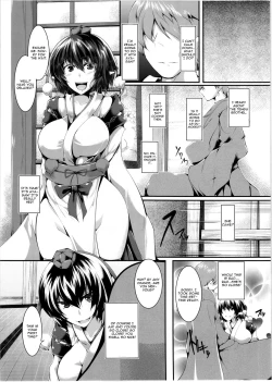 Page 5 of Aya-chan Fuuzoku