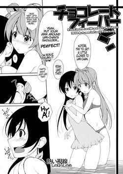 Download Chocolate Fever