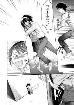 Page 90 of Comic Magnum Vol. 65