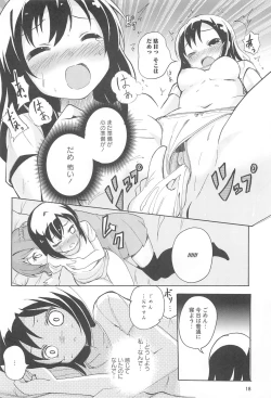 Page 20 of Onna no Ko Doushi no Ecchi-tte, Iroiro to Sugo Sugirundaga