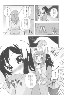 Page 32 of Onna no Ko Doushi no Ecchi-tte, Iroiro to Sugo Sugirundaga