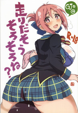 Download Hashiri Dasou Sorosoro Ne?