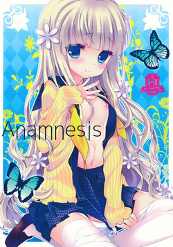 Download Anamnesis