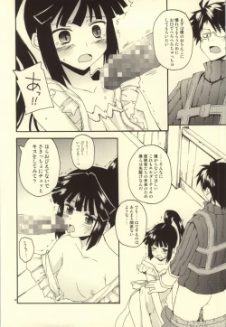 Page 9 of Akatsuki-san no Niizuma Apron