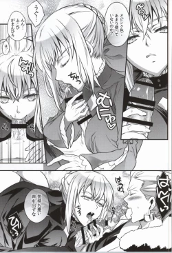 Page 10 of Cinema Complex