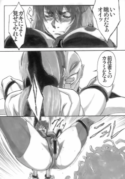 Page 11 of Angel's stroke 21 Tetsuwan Kuunyan