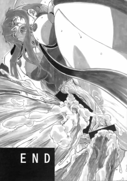 Page 25 of Angel's stroke 21 Tetsuwan Kuunyan