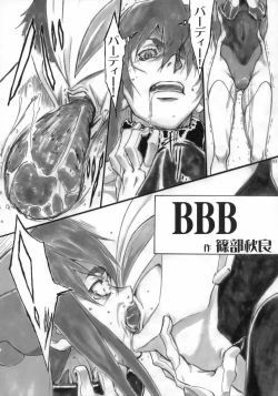 Page 4 of Angel's stroke 21 Tetsuwan Kuunyan