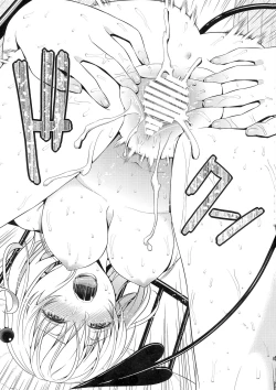 Page 85 of Harem Collection