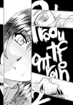 Page 23 of Production Control Vol. 2