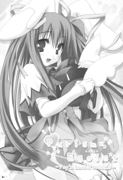 Page 2 of Purism x Egoist