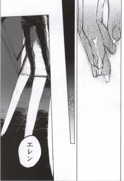 Page 162 of ONGRE2013