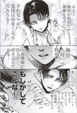 Page 96 of ONGRE2013